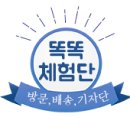범서약국