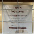 커브스하대클럽 이미지