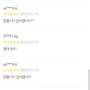 하모니 카 서비스 네이버블로그
