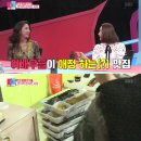 후랜드김밥 이미지