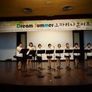 시나브로 오카리나 이미지