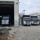 비움리싸이클링 이미지