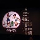 둘리상사 이미지