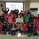 행복한발도로프어린이집 이미지