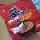 이마트24종로낙원점 이미지