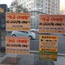 노마진아이스크림 - 통영시 북신시장1길 24 | 노마진아이스크림