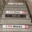 로와(LOWA) | [경주 필라테스] 경주 용황동 산후체형 자세교정 로와 필라테스 1:1 개인레슨 솔직담백한 후기