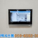 이노바오토 이미지