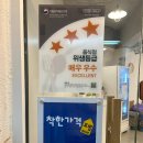 덮밥느루