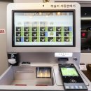 티머 인 호텔 이미지