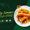 강남슈퍼 이미지