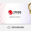 에스앤씨