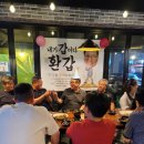 씽푸챠이 이미지