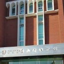 양정1동-05 | 경북 문경 J 교회 야마하 그랜드 c7x 납품후기