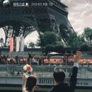 승연스토리 | 🇫🇷인상적 스냅 ‘승연’ 작가님 촬영 후기