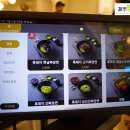중식당제주법원점 이미지