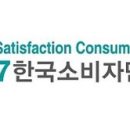 디에스비코리아 이미지