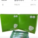 파비스팜 이미지