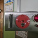 충의중학교 이미지