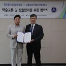 서울성경신학대학원대학교 이미지