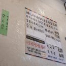 서초맛집 아따맵소 서초역 점심식사 추천 내돈내산 후기