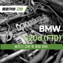 메르카바 종합정비 네이버블로그