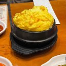 한마음어린이공원 화장실 이미지