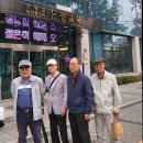 머슴과 마님 이미지