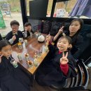 고촌검도관 이미지