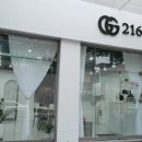 지지헤어 - 서구 용두산로13번길 12 | 지지헤어