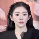 아이린아트