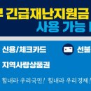 어쿠스틱마트 이미지