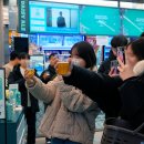 지에스25라페스타 이미지