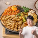 소백산삼겹살 앤 양대창구이 | 9월 셋째 주 - 평일에서 주말까지 [창원 1박 2일, 홍사운드 다모은팩 곱창/대창 집에서 구워 먹깅]