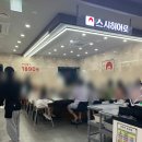 스시히어로청주하나로점 이미지