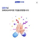 동광로12길 84 (6) | 2026 제주시 기적의도서관 북스타트 책꾸러미 신청방법 무료수령후기