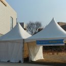 퇴촌중앙의원 이미지