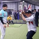 위즈PC존 이미지