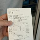 대우수산식당 이미지