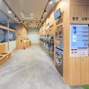 이지워시셀프빨래방안산한대앞역점 네이버블로그