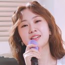 2024 전유진 팬미팅 온리유(only you) ｜현장스케치 이미지