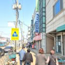 강화터미널상가 이미지