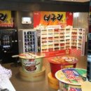 투어파크 주식회사 화이트페이퍼