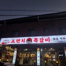비산로-11 이미지