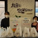 본오3동주민자치센터 이미지