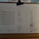 카페더로그앤통나무집 이미지