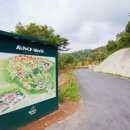 알파카월드 이미지