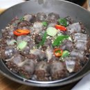 더짱터 화명점 네이버블로그