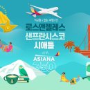 서부테크 이미지