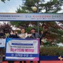 원삼면 이미지